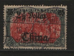 Dt. Auslandspostämter, China, 1906 / 1919, Mi.- Nr.: 47 I AL Ib,  gestempelt, gute Bedarfserhaltung, selten!