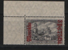 Dt. Auslandspostämter, Marokko, 1911, Mi.- Nr.: 57 II B mit ER (!), **! Qualitätsstück! Selten!