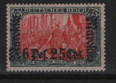 Dt. Auslandspostämter, Marokko, 1911 / 19, Mi.- Nr.: 58 II A, **! Selten!