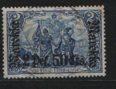 Dt. Auslandspostämter, Marokko, 1911 / 19, Mi.- Nr.: 56 I A, gestempelt! Bedarfsstück! Selten!