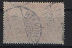 Dt. Kaiserreich, 1918, Mi.- Nr.: 94 AII, gestempelt, geprüft Zenker BPP, Bedarfsstück. Selten!