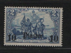 DAP Türkei, 1905, Mi.- Nr.: 33, **! Selten!