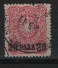 DAP Türkei, ca. 1884, Mi.- Nr.: 2 a, gestempelt! Tiefgeprüft Zenker / Steuer BPP!Gute Bedarfserhaltung! Selten!