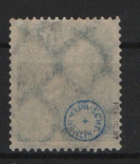 DR, Infla, 1922, Mi.- Nr.: 245, gestempelt, geprüft Infla / Peschl BPP! Selten! Luxusstück!