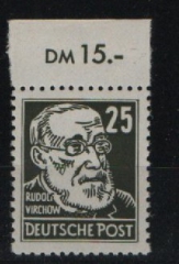 DDR, 1953, Mi.- Nr.: 334 vb XI Or, **, akt. Fotoattest Dr. Ruscher BPP: echt + einwandfrei! Luxusstück! Top- Rarität der DDR!