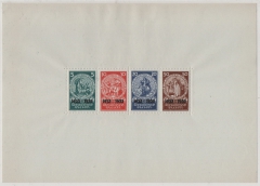 III. Reich, 1933, Mi.- Nr.: Bl. 2, **, Der Nothilfeblock, tiefstgeprüft D. Schlegel BPP! Luxusstück! RR!