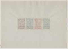 III. Reich, 1933, Mi.- Nr.: Bl. 2, **, Der Nothilfeblock, tiefstgeprüft D. Schlegel BPP! Luxusstück! RR!