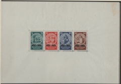 III. Reich, 1933, Mi.- Nr.: Bl. 2, Marken **, Rand *, Der Nothilfeblock, akt. FA D. Schlegel BPP: e + ....! Kabinettstück! R!