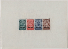 III. Reich, 1933, Mi.- Nr.: Bl. 2, Marken **, Rand *, Der Nothilfeblock, akt. FA D. Schlegel BPP: e + ....! Kabinettstück! R!