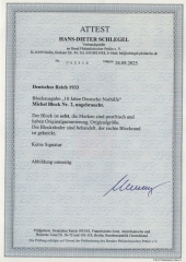 III. Reich, 1933, Mi.- Nr.: Bl. 2, Marken **, Rand *, Der Nothilfeblock, akt. FA D. Schlegel BPP: e + ....! Kabinettstück! R!