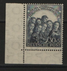 Berlin, 1950, Mi.- Nr.: 73, **, mit Er., lu., tiefstgeprüft D. Schlegel BPP! Luxusstück, selten!