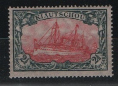 Dt. Kolonien, Kiautschou, 1919, Mi.- Nr.: 37 II A, **! Akt. FA Jäschke- L. BPP: e+e! Qualitätsstück! Selten!