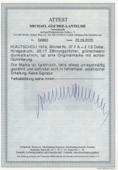 Dt. Kolonien, Kiautschou, 1919, Mi.- Nr.: 37 II A, **! Akt. FA Jäschke- L. BPP: e+e! Qualitätsstück! Selten!