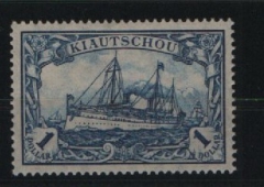 Dt. Kolonien, Kiautschou, 1918, Mi.- Nr.: 35 II A mit Plf. I, **! Akt. FA Jäschke- L. BPP: e+e! Luxusstück! Sehr selten!