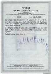 Dt. Kaiserreich, Flugpost, 1912, Mi.- Nr.: V, *! Akt. FA. Jäschke- L. BPP; e+e! Luxusstück! Selten!