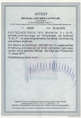 Dt. Kaiserreich, Flugpost, 1912, Mi.- Nr.: V, *! Akt. FA. Jäschke- L. BPP; e+e! Tiefstgeprüft Brettl BPP! Luxusstück! Selten!