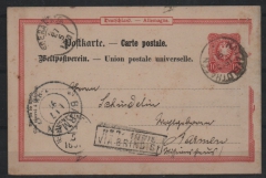 DNG- Beleg mit Abstempelung Hatzfeldhafen s. unter: www.briefe.shop, Artikel Nr.: 8988