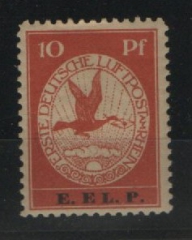 Dt. Kaiserreich, Flugpost, 1912, Mi.- Nr.: V, *! Akt. FA. Kroschel VP / VPEX; e+e! Luxusstück! Selten!