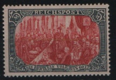 DR, Germania- Reichspost, Mi.- Nr.: 66, Type II, *, akt. FA Kroschel VP / VPEX; e+e! Luxusstück! Selten!