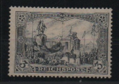 DR, Germania- Reichspost, Mi.- Nr.: 65, Type II (ArGe-NR. 65 IIa), *, akt. FA Kroschel VP / VPEX; e+e! Luxusstück! Selten!