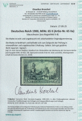 DR, Germania- Reichspost, Mi.- Nr.: 65, Type II (ArGe-NR. 65 IIa), *, akt. FA Kroschel VP / VPEX; e+e! Luxusstück! Selten!