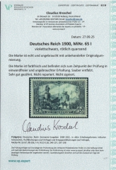 DR, Germania- Reichspost, Mi.- Nr.: 65, Type I, *, akt. FA Kroschel VP / VPEX; e+e! Luxusstück! Selten!