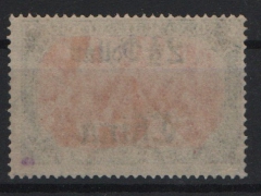 Dt. Auslandspostämter, China, 1906 / 1919, Mi.- Nr.: 47 I A M, **, selten!