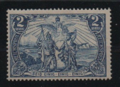 DR, Germania- Reichspost, Mi.- Nr.: 64, Type I, *, akt. FA Kroschel VP / VPEX; e+e! Luxusstück! Selten!