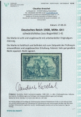 DR, Germania- Reichspost, Mi.- Nr.: 64, Type I, *, akt. FA Kroschel VP / VPEX; e+e! Luxusstück! Selten!