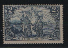 DR, Germania- Reichspost, Mi.- Nr.: 64, Type II, *, akt. FA Kroschel VP / VPEX; e+e! Luxusstück! Selten!