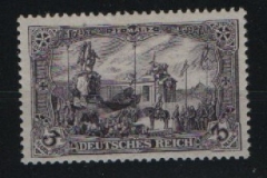 Dt. Kaiserreich, 1902, Germania o. Wz., Mi.- Nr.: 80 Ba, *, akt. FA Kroschel VP / VPEX; e+e! Luxusstück! Selten!