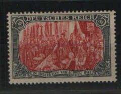 Dt. Kaiserreich, 1902, Germania o. Wz., Mi.- Nr.: 81 Ab, *, akt. FA Kroschel VP / VPEX; e+e! Luxusstück! Selten!