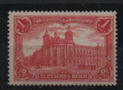 Dt. Kaiserreich, 1902, Germania o. Wz., Mi.- Nr.: 78 Aa, **, akt. FA Kroschel VP / VPEX; e+e! Luxusstück! Sehr selten! RR!