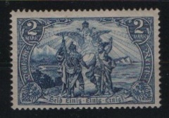 Dt. Kaiserreich, 1902, Germania o. Wz., Mi.- Nr.: 79 A, *, akt. FA Kroschel VP / VPEX; e+e! Luxusstück! Selten!