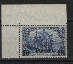 DAP Türkei, 1906, Mi.- Nr.: 45, Marke **, mit Er.,  (hier mit 1 kl. Falz)! Selten!