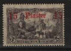 DAP Türkei, 1913, Mi.- Nr.: 46 b, **! Selten!