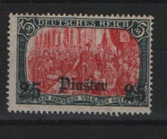 DAP Türkei, 1907, Mi.- Nr.: 47 b, **! Selten!