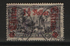 Dt. Auslandspostämter, China, 1905, Mi.- Nr.: 36, gestempelt! Selten!