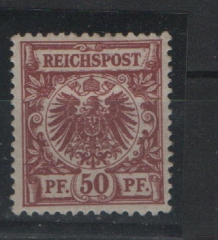 Krone / Adler, 1889, Mi.- Nr.: 50 a, *, akt. Fotoattest Wiegand BPP; echt+ ... einwandfrei! Sehr selten!