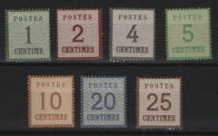 NDP, Okkupationsgebiete, Elsass- Lotringen, 1870, Mi.- Nrn.: 1- 7, *, je Pracht- Luxusstücke! Seltener Satz!