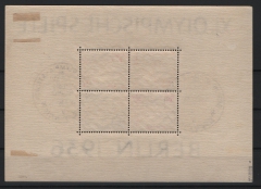 III. Reich, 1936, Mi.- Nr.: 6 z, gestempelt, doppelt tiefstgeprüft Schlegel BPP! Selten!