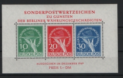 Berlin, 1949, Mi.- Nr.: Bl. 1, postfrisch, mit akt. Fotoattest Schlegel BPP! echt und einwandfrei! Luxusstück! Selten!