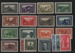 Österreich, Bosnien & Herzegowina, Mi.- Nrn.: 45- 63, * / ungebraucht