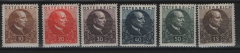 Österreich, 1930, Mi.- Nrn.: 512- 517, * / ungebraucht