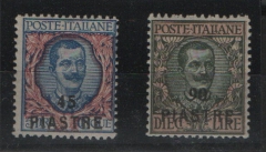 Italien, Levante, Mi.- Nrn.: 99 + 100, * / ungebraucht