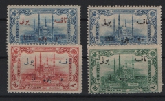 Türkey, 1914, Mi.- Nrn.: Porto 39- 42, **!