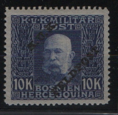 Österreich, Feldpost, Allgemeine Ausgaben, Mi.- Nr.: 21, **, mit Signum! Sehr selten!