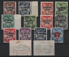 III. Reich, 1939, Mi.- Nrn.: 716- 729, Kpl.- Satz, gestempelt, 728- 29 je tief(st)geprüft Schlegel BPP! Selten!