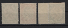 III. Reich, 1934, Mi.- Nr.: 541- 543, Kurz- Satz, **,