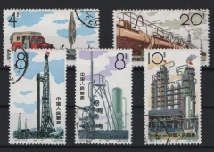 VR China, 1964, Mi.- Nrn.: 827- 831, gestempelt
